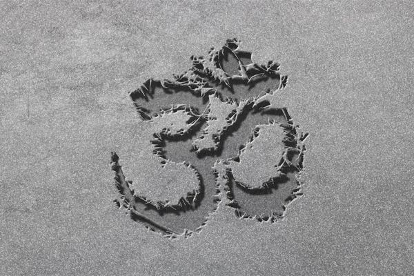 Aum Symbol Ultimate Reality Rugged Silver Background — 图库照片
