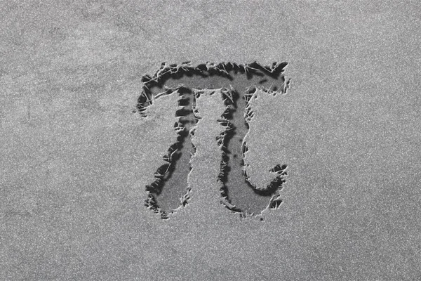 Pi mathematical constant, Greek letter Pi 3.14, Pi Symbol, rugged, silver background