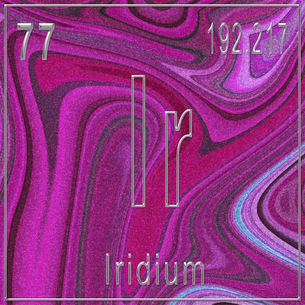 Ridyum Kimyasal Element Atom Numarası Atom Ağırlığı Ile Imzala Periyodik — Stok fotoğraf