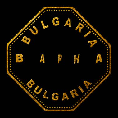 Bulgaristan Varna Altın Baskı Damga Tasarımı