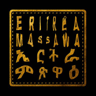 Eritrea Massawa Gold Typography Stamp Design