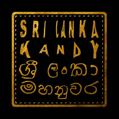 Sri Lanka Kandy Altın Baskı Tasarımı