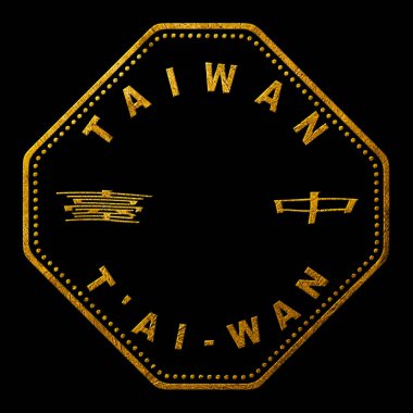 Tayvan Tayvan Altın Tipografi Pul Tasarımı