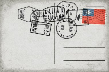 Taiwan Vintage Postcard with Flag Stamp and City Postmarks