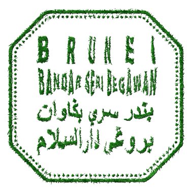 Brunei Bandar Seri Begawan Sürdürülebilir Turizm Konsepti