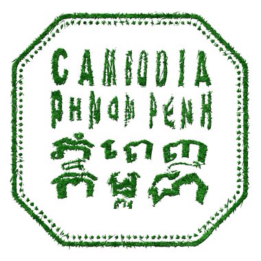 Kamboçya Phnom Penh Sürdürülebilir Turizm Konsepti