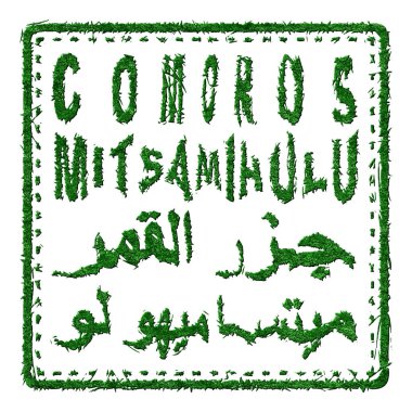 Comoros Mitsamiouli Sürdürülebilir Turizm Konsepti