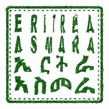 Eritre Asmara Sürdürülebilir Turizm Konsepti
