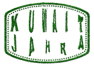 Kuveyt Jahra Sürdürülebilir Turizm Konsepti