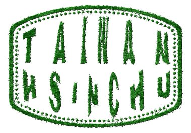 Tayvan Hsinchu Sürdürülebilir Turizm Konsepti