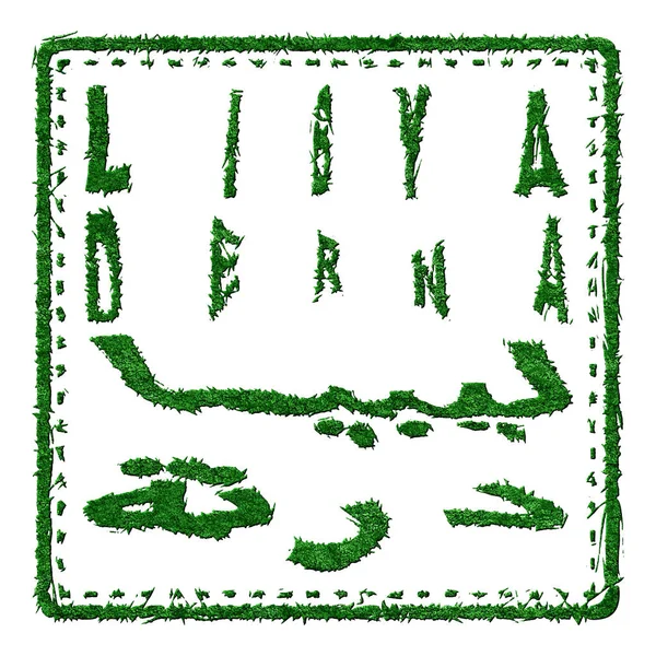 Libya Derneği Sürdürülebilir Turizm Kavramı