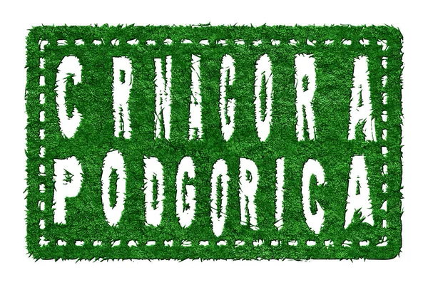 Karadağ Podgorica Sürdürülebilir Turizm Kavramı