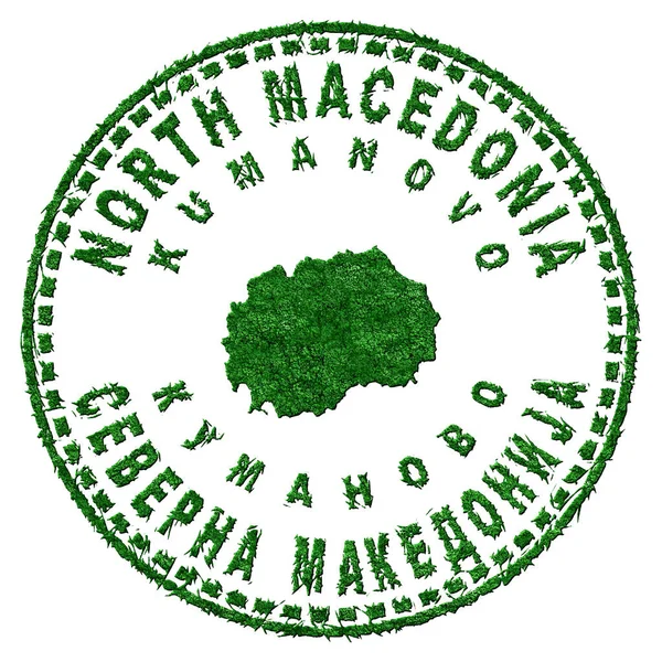 Kuzey Makedonya Kumanovo Sürdürülebilir Turizm Kavramı