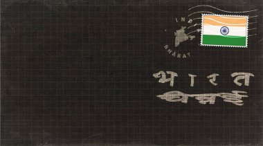 Hindistan Chennai Posta Zarfı, Posta Damgası