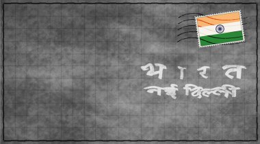 Hindistan Yeni Delhi Vintage Posta Zarfı, Posta Damgası