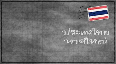 Tayland Şapkası Yai Posta Zarfı, Posta Damgası