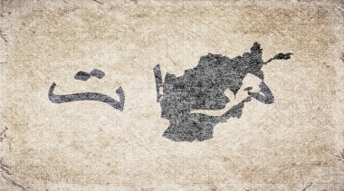 Afganistan Herat Retro Tipografi Haritası