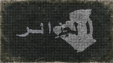 Cezayir Cezayir Retro Tipografi Haritası