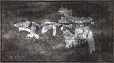 Bangladeş Khulna Khalkboard Typography Haritası