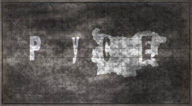 Bulgaristan Tebeşir Tahta Tipografi Haritasını Çalkaladı