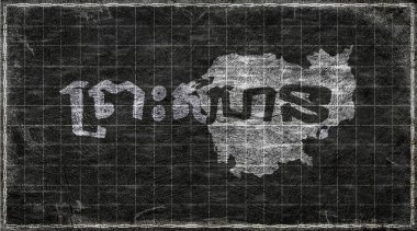 Sihanoukville Kamboçya Kiremit Tahta Haritası