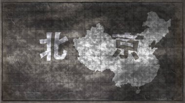 Çin Pekin Tebeşir Tahta Haritası