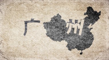 Çin Guangzhou Retro Tipografi Haritası