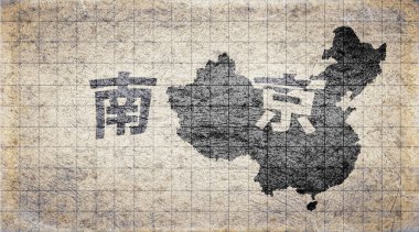 Çin Nanjing Retro Tipografi Haritası