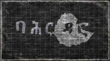 Etiyopya Bahir Dar Kaya Tahtası Tipografi Haritası