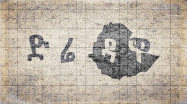 Etiyopya Dire Dawa Retro Tipografi Haritası