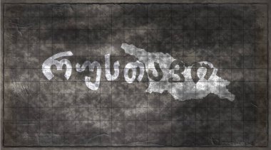 Georgia Rustavi Kiremit Tahta Tipografi Haritası