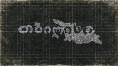 Georgia Tiflis Retro Tipografi Haritası