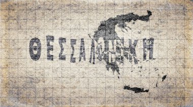 Yunanistan Selanik Retro Tipografi Haritası