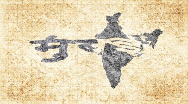 Hindistan Mumbai Kaya Tahtası Typography Haritası