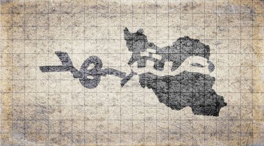 İran Mashhad Retro Tipografi Haritası