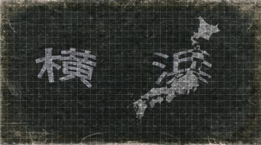 Japon Yokohama Retro Tipografi Haritası