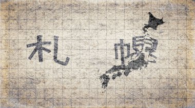 Japon Sapporo Retro Tipografi Haritası