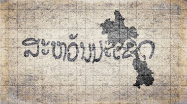 Laos Savannakhet Retro Tipografi Haritası