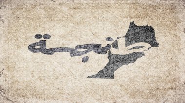 Fas Tangier Retro Tipografi Haritası