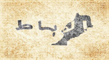 Fas Rabat Tebeşir Tahta Tipografi Haritası