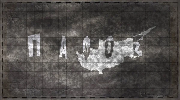 Kıbrıs Paphos Kaya Tahtası Tipografi Haritası