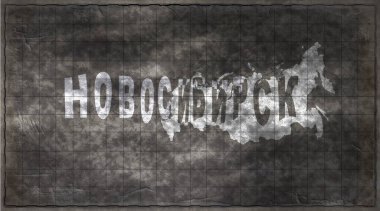 Rusya Novosibirsk Tebeşir Tahta Tipografi Haritası