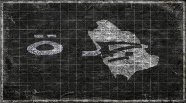 Suudi Arabistan Jeddah Kiremit Tahta Tipografi Haritası