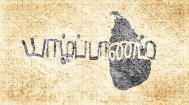 Sri Lanka Jaffna Kiremit Tahta Tipografi Haritası