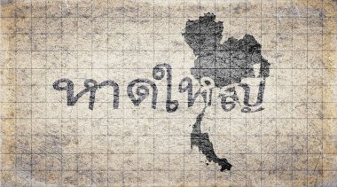 Tayland Şapkası Yai Retro Tipografi Haritası