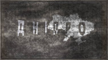 Ukrayna Dnipro Chalkboard Typography Haritası