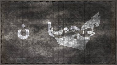 Birleşik Arap Emirlikleri Ajman Tebeşir Tahta Tipografi Haritası