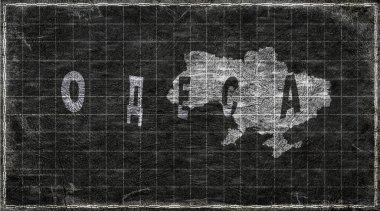 Ukrayna Odesa Kiremit Tahta Tipografi Haritası