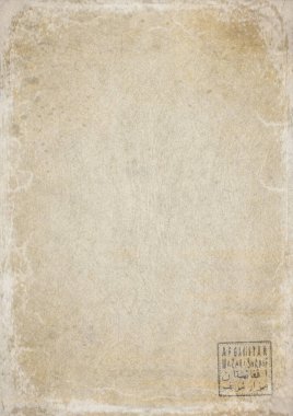 Afganistan Mazar i Sharif Eskimiş Kağıt Üzerine Hükümet Belgesi