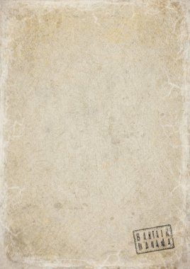 Bahreyn Manama Yıpranmış Kağıt Üzerine Hükümet Belgesi